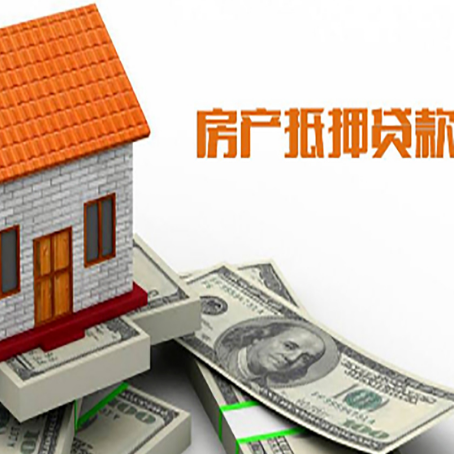 东湖贷款中介公司新渝启服办理条件